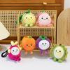 Fruit Plush Toy Mango Dragon Fruit With Soft Short Fleece For Kid Gift Collection
