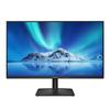 Huawei 27-дюймовый монитор M271H FHD IPS, штекер CN (адаптер в комплекте)