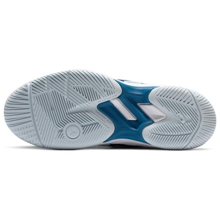 (WMNS) ASICS Gel-Court Hunter 3 'Blue' Women's 1072A090-400