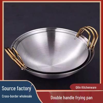 Маленький золотистый горшок из нержавеющей стали с двумя ручками для спиртовой горелки