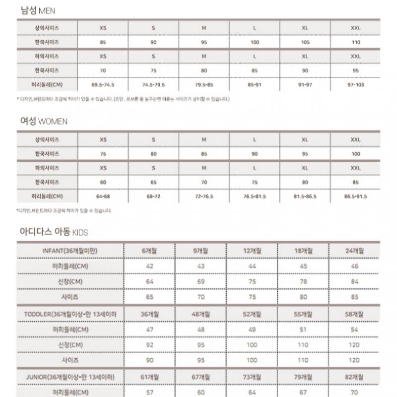 New Balance Толстовка с капюшоном Half Club C28 Nbn0e11213 31 Uni Sports Club