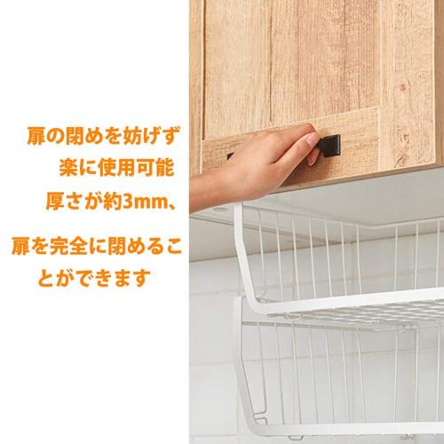 yazi Set of 4 Hanging Storage Racks, Kitchen Storage Racks, Under-Cabinet Storage, Hanging Shelves, Baskets, Multiple Connectable, Condiment Spike Sto