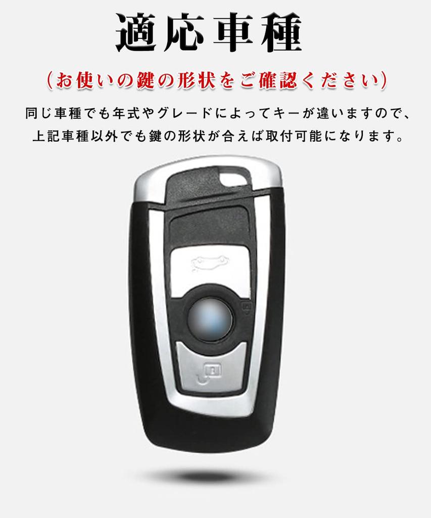 Чехол для ключей BMW Smart Key Case Чехол для ключа из цинкового сплава TPU приятный на ощупь брелок BMW Design 1234567 Series X3X4Z4 Key Case (Серебряный)