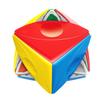 Shengshou Eye Magic Cube Eye Stickerless Speed Cube Twist Ultra-Smooth Toys Professional Gift Kids