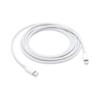 Apple Кабель USB-C — Lightning