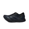 Кроссовки для бега Adizero Adios Pro 4 HQ7411 Мужские Черные