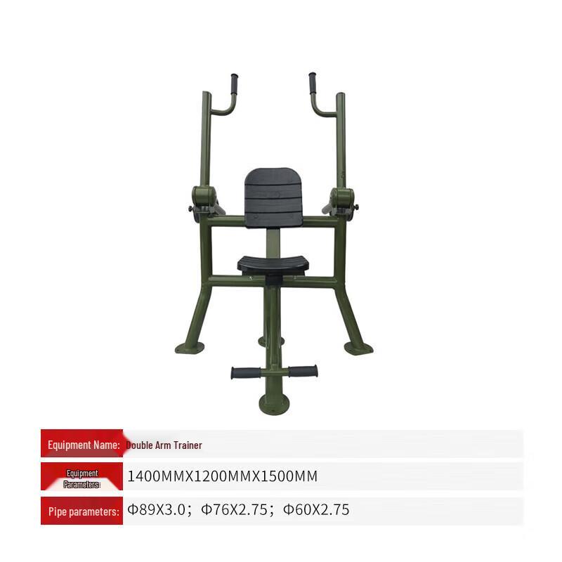Multi-functional Outdoor Strength Training Equipment