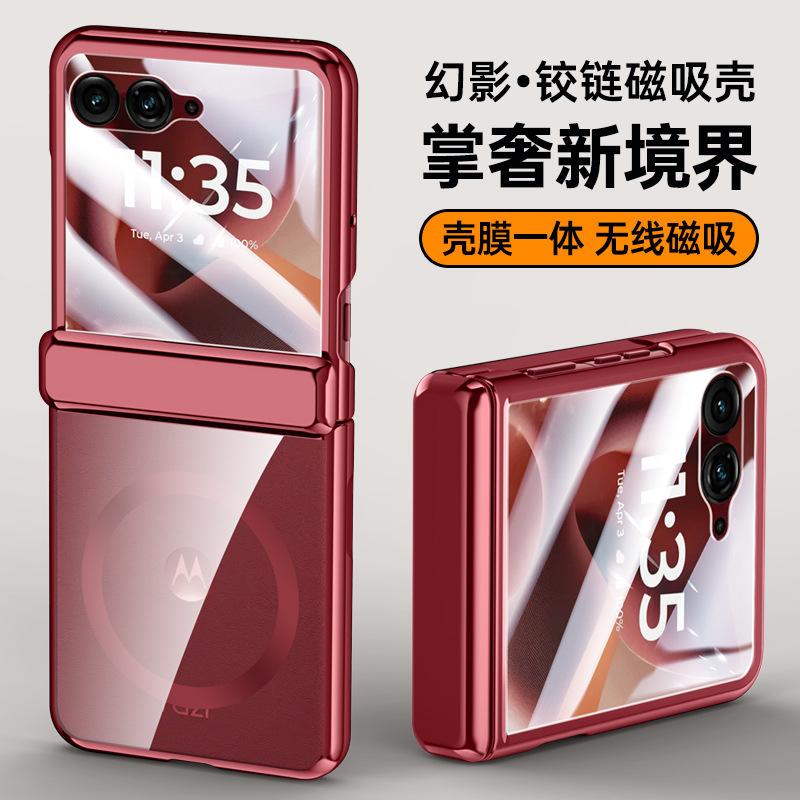 Цепочка с гальваническим покрытием для MOTO RAZR60Ultra магнитный защитный чехол razr 70 противоударный корпус пленка интегрированная pro