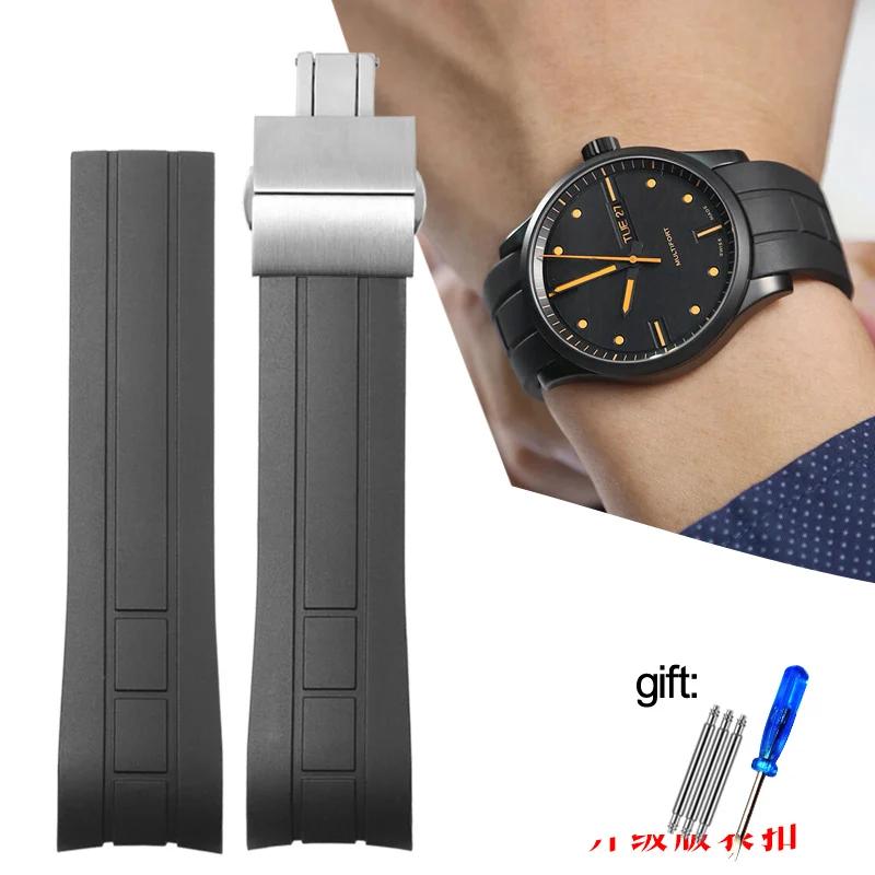 Arc Mouth Rubber Watch Band For Citizen Air Eagle / Mido Helmsman M005 Sao Orange Men's Black Blue Watch Strap 23mm 22mm