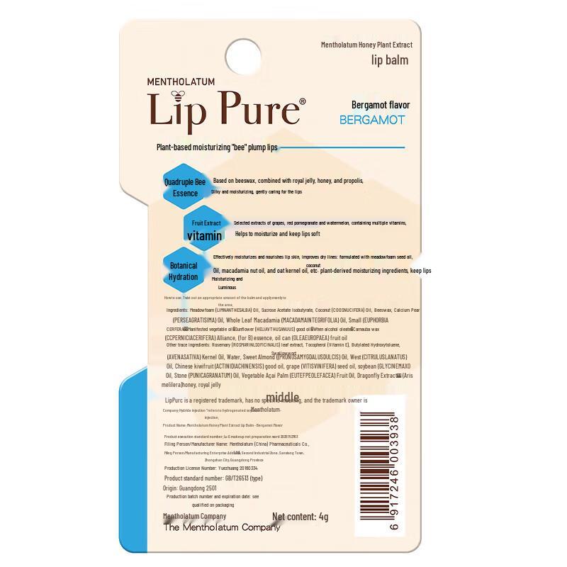 Mentholatum Rose Hand Cream & Bergamot Lip Balm Duo