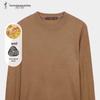 Men's Solid Color Round Neck Wool Sweater