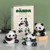 Small Particle Cute Panda Puzzle Building Blocks - Model 6044
