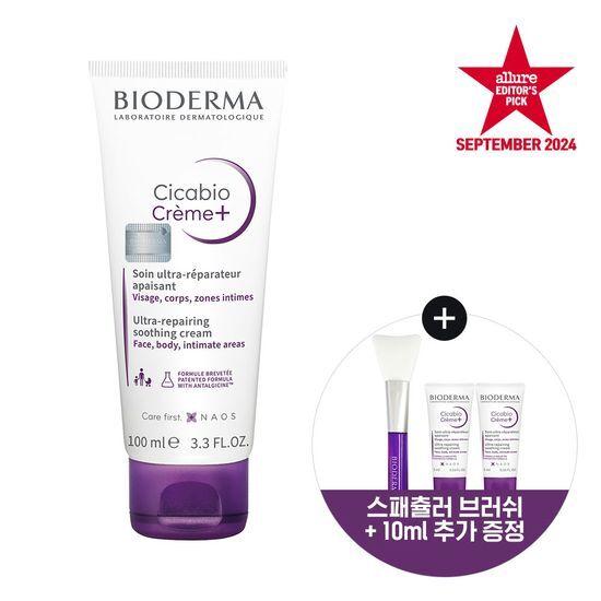 Bioderma Крем Cicabio + 100 мл Специальный (+10 мл + Кисть-лопатка) (Крем для глубокого восстановления)