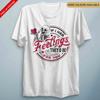 Halloween If I Had Feelings Skeleton T Shirt Valentines Funny Gift For Him Her
