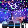 Water Ocean Wave Starry Projector Led Light, Polar Projector Night Light for Home Room Bar Party