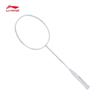 thunder 60 5u/g6 unstrung