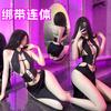 Hollow Chest Seduction Dress Set Backless Sex Underwear Sexy Pure Desire Sleeveless Straps Temperament Women