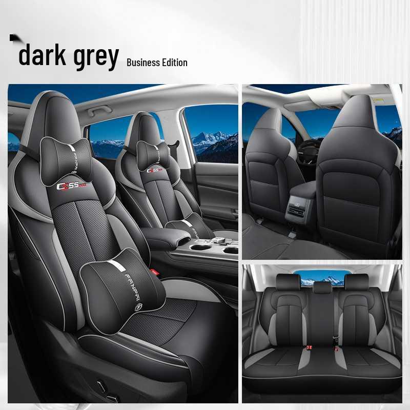 Всесезонный чехол на сиденье Changan CS55 PLUS: Полностью закрытая, дышащая подушка для моделей 2-го и 3-го поколений