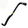 Water Pipe (Thin)  Suitable for:Bmw X5 E70 2007-2013 X6 E71 2008-2014   OE:1712 7536 235