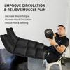 Перезаряжаемый воздушно-компрессионный массажер для ног - 8 режимов, 3 уровня давления, используется при лимфедеме и кровообращении