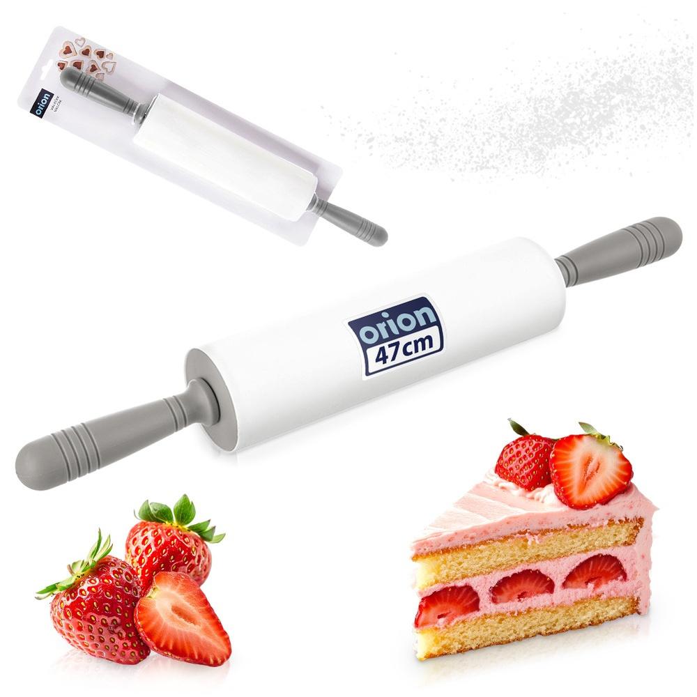 Silicone rotating rolling pin 47 cm