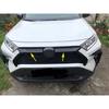 Передняя центральная решетка Декоративная накладка на решетку Для Toyota Rav4 Limited/LE/XLE/Hybrid 2019-2025
