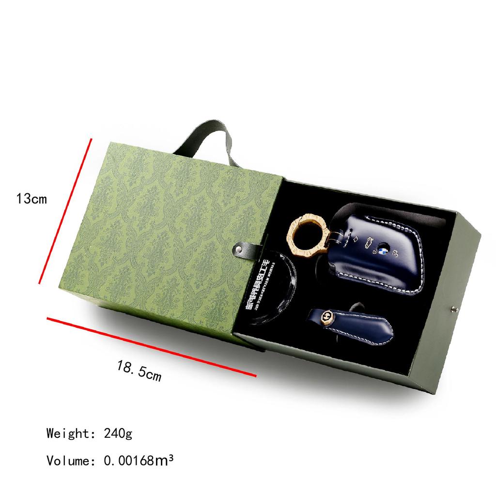 Премиальный кожаный чехол для ключей для Hongqi H5/H9/H7 - Высококлассный подарочный набор