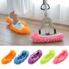 2pcs Multifunction Floor Dust Cleaning Slippers Shoes Cloth Lazy Mopping Shoes Home Floor Washable Cleaning Microfiber Cloth