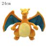 70 моделей Pokemon Starmie Plush Pikachu Koffing Мягкая кукла Dialga Caterpie Butterfree Lugia Mew Celebi Servine Gengar Peluche