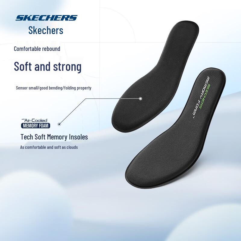 Skechers Мужские легкие дышащие кроссовки для бега 58362