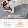 Keusnix Single Flannel Mattress Pad for Winter Use [Made with TEIJIN Mighty Top Filling] Shikipatto All-Season Mattress Pad with Antibacterial, Odor-R