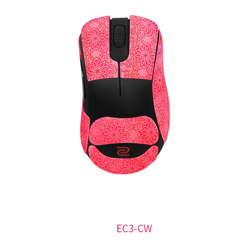 Наклейка Лента для Захвата Мыши Нескользящая Впитывающая Пот Для Игровой Мыши Zowie Ec1-Cw Ec2-Cw Ec3-Cw Наклейка Против Скольжения для Мыши