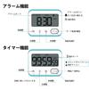 Large Screen Digital Timer with Magnetic, Silent Stopwatch, 12/24 Hour Digital Clock, Kitchen Alarm (Light Blue)