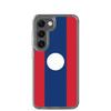 Coque Téléphone - Samsung - Galaxy S20 - Drapeau Laos - Souple - Multicolore