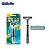 Vector 2 Safety Razor Original Brand Razor Double Layers Shaving Blades Men Face Care 1 Razor Holder 2 Razor Blades