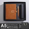 National Trend High-End Customizable Gift Box: Logo-Printed Commemorative Notebook and Diary Set