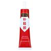 Strong Shoe Glue - Clear, Flexible, Waterproof, Quick Repair for Shoes