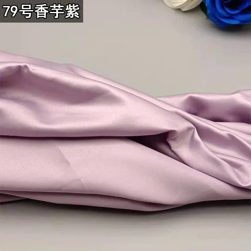 100x150 см атласная ткань по метрам для рубашек, платьев, пижам, шитья, гладкая однотонная ткань высокой плотности, сине-белая, мягкая ткань