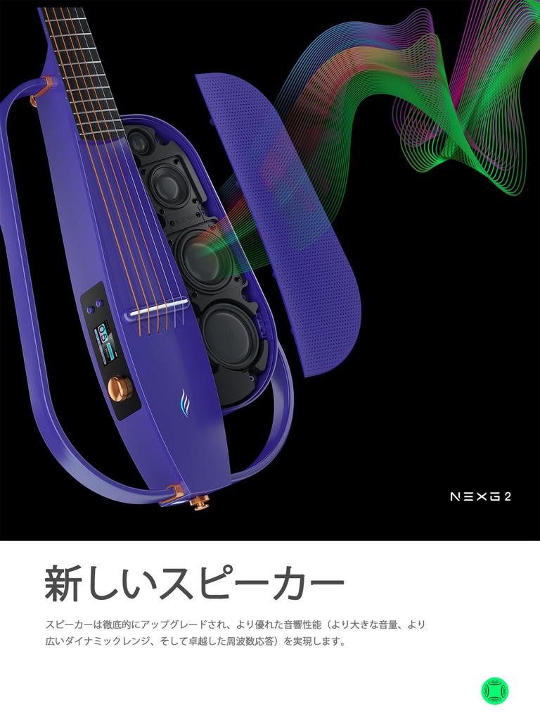 enya NEXG 2 Basic Acoustic Guitar Electric Guitar Smart Audio Guitar Carbon Fiber 80W Wireless Wireless Guitar Bag Included All-in-One Speaker,