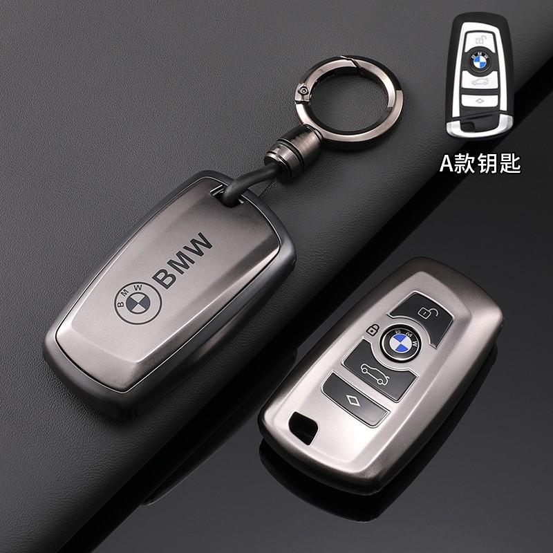 Чехол-накладка из ТПУ для умного ключа автомобиля BMW M M3 M4 F30 F31 F32 F34 F20 F21 F07 F10 1 3 5 7 Серии X1 X3 G01 X4 G02 X5 F15 F1