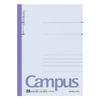 Kokuyo Notes Campus Notes B5 A-ruled 60 Pieces NO-6AN 7mm Width