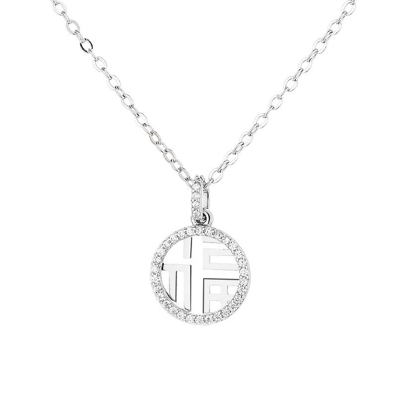 Ожерелье с ажурным символом удачи для женщин с двухслойным круглым кулоном высокого дизайна