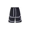 Nike Striped Drawstring Casual Sports Lightweight Woven Shorts Men Shorts Black CT4622-010