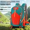 Унисекс Рюкзак большой вместимости для путешествий на открытом воздухе и альпинизма