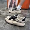 New Autumn New Women's Versatile Casual Sports Shoes Thick Bottom White Shoes Lightweight Bean Trendy Ins Style Flats