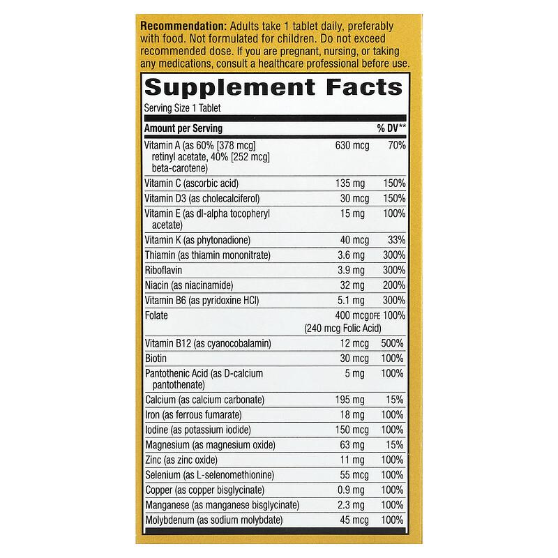 Alive!® Adult Complete Multivitamin, 60 Tablets