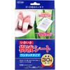 Toplan Ikiiki Sap One Touch Value Set из 30 листов, тип,