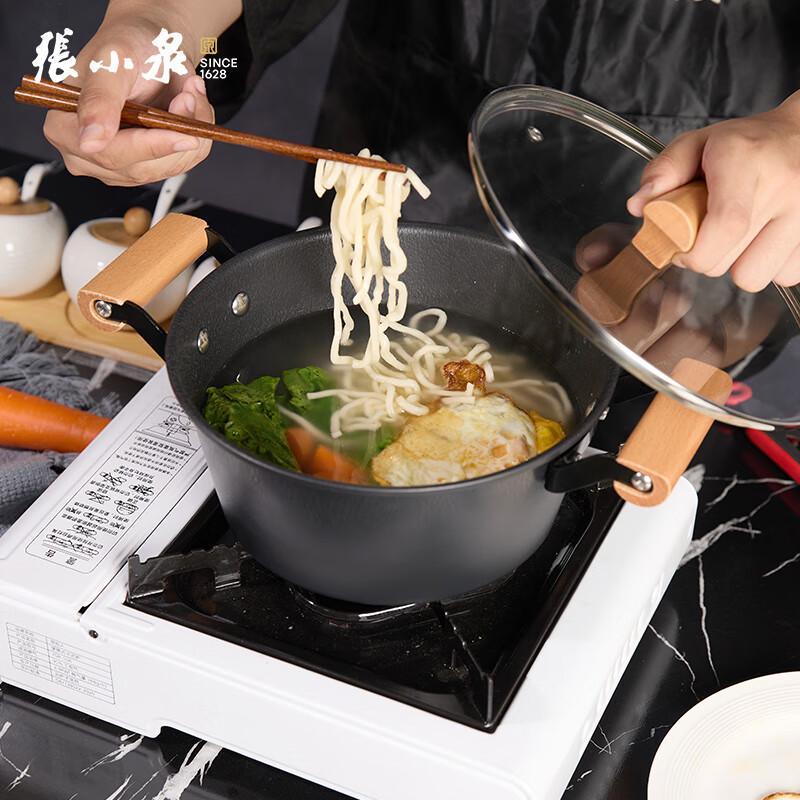 Zhang Xiaoquan Yuexiang Fine Iron Cookware Set