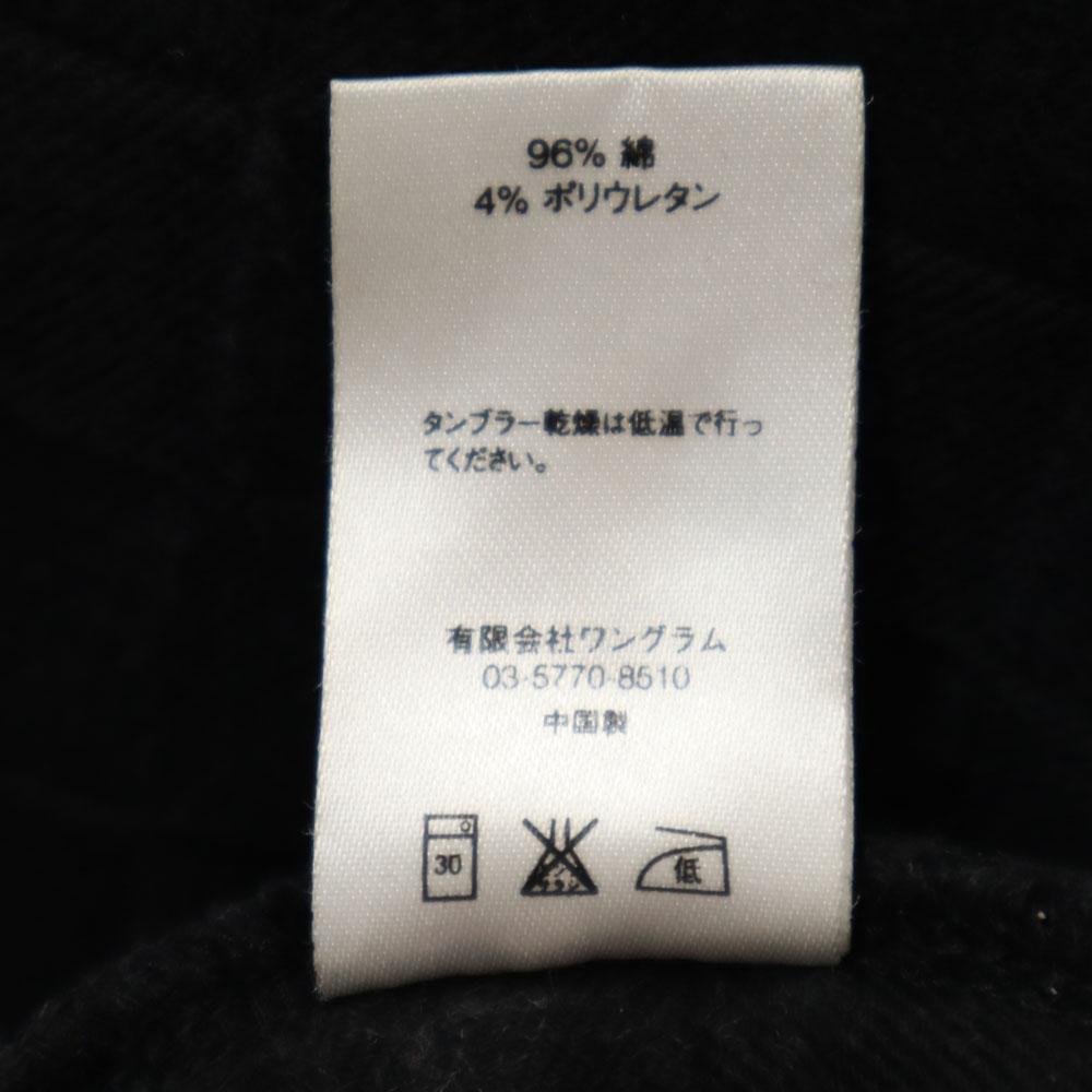 Supreme Футболка с длинным рукавом на половину молнии M черный пуловер Мужская Б/у