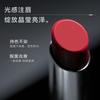 Alarei Sweetheart Soft Lipstick 01 # Red Tomato 3.5g